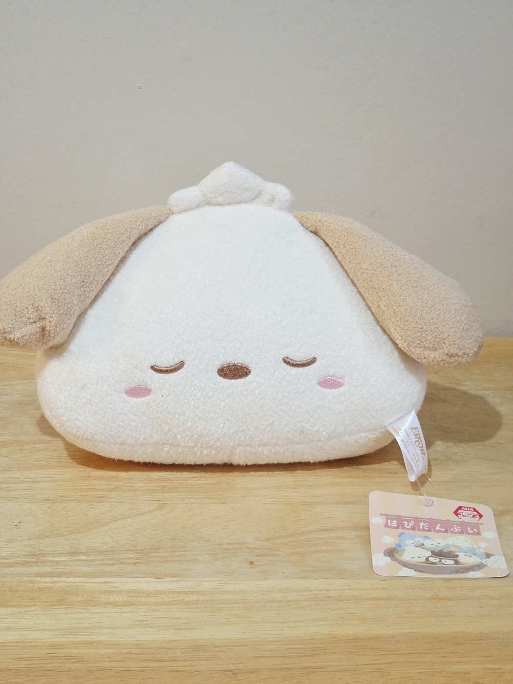*3 for $30* Pochacco Oden 9"W Plush Toy - Dog